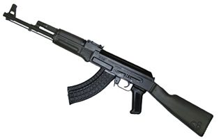 AK-47 Shoot Guns In Wyoming